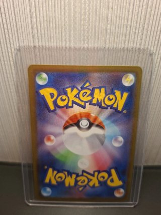 Carta Pokémon Mega-Dragonite EX JAP