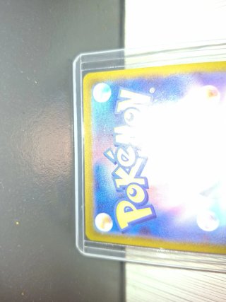 Carta Pokémon Mega-Dragonite EX JAP
