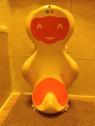 Asiento de Baño para Bebé (0-9 meses)