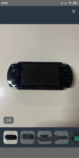 PSP 1004 Negra Sony