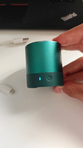 Altavoz Huawei Verde