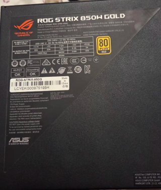 Alimentatore Asus ROG Strix 850W