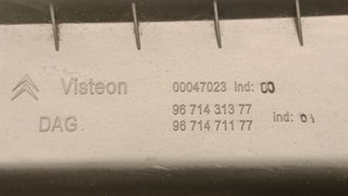 GUANTERA CITROEN DS4 BH01 9671431377