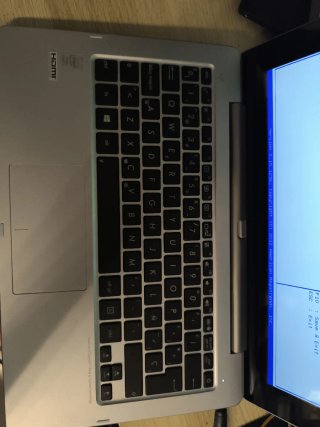 Asus Transformer Book Trio TX201L Plata