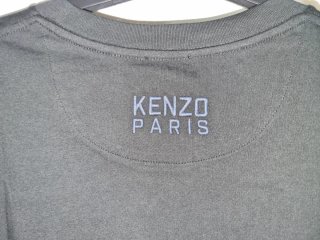 Camiseta Kenzo Negra con Tigre