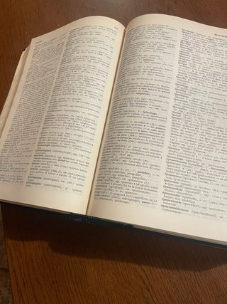Vocabolario