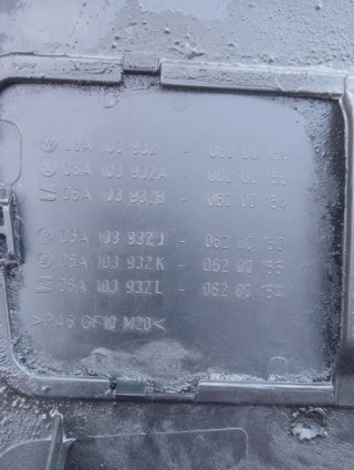 Tapa motor Volkswagen New Beetle,Seat,Audi,Skoda