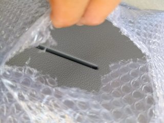 Sedile da doccia Allibert LOFT-GAME