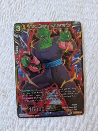 Carta Dragon Ball Super Game - SR (BT11-099)