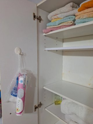 Estantería blanca multiusos