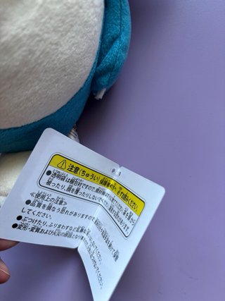 Peluche Snorlax Pokémon