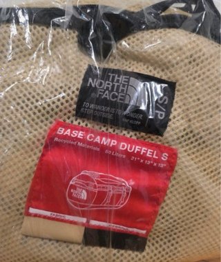 Bolsa The North Face Base Camp Duffel S Beige