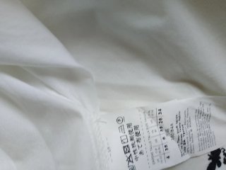 Blusa Blanca Mujer Talla S - Max Mara