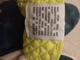 Scarpe Nike uomo/donna teal/giallo