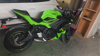 Kawasaki Ninja 650