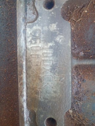Bloque motor 4 cilindros