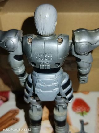 Figura Dragon Quest hyunckel  Las Aventuras de Fly