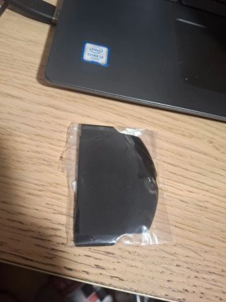 Tapa de batería para PSP 2004 3004