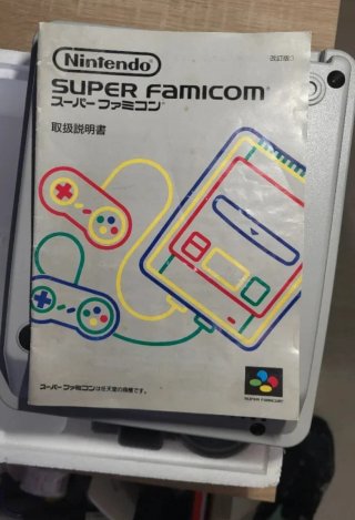 Super Nintendo Famicom Japonés Gris