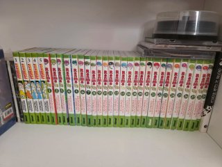 Lote manga ranma