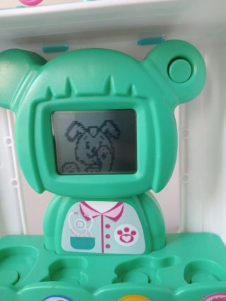 Hospital de Mascotas de Pinypon