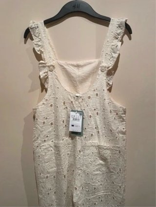 Mono Hoss Intropia beige bordado