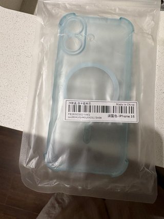 Funda iPhone 16 Transparente Azul