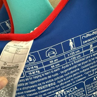 Chalecos natación Nabaiji para niños