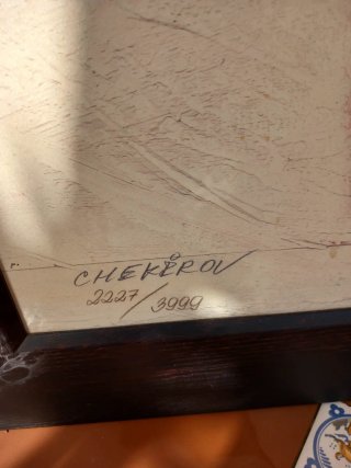 Cuadros reproducción limitada Talantbek Cherikov