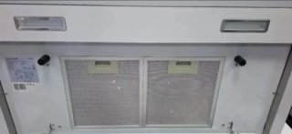 Campana extractora Cecotec bolero flux TT 908000