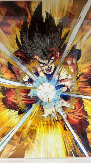 Póster plastificado Goku Kamehameha