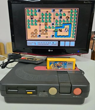 Sharp Twin Famicom AN-500B
