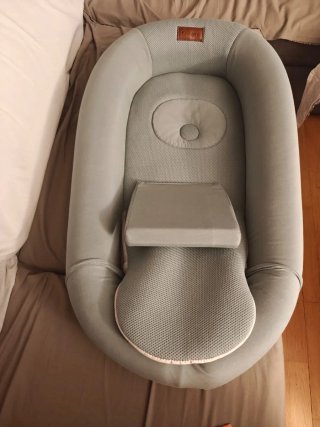 Jane Joy Nest nido reductor bebé
