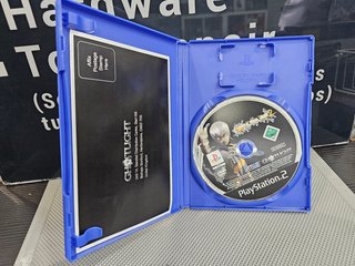 Shin Megami Tensei Digital Devil Saga 2 / PS2