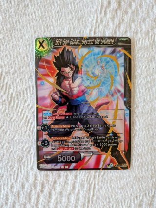 Carta Dragon Ball Super Game - SR (BT11-123)