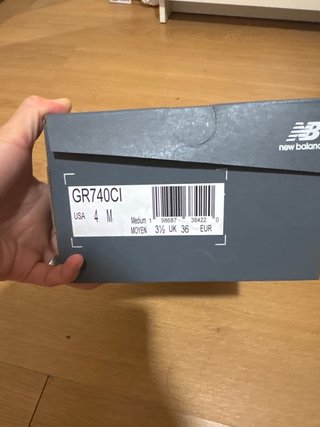 Zapatillas New Balance Negras y Grises