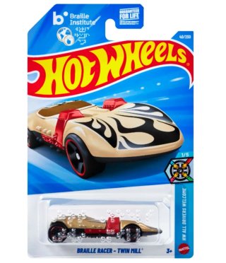 Hot Wheels Braille Racer Twin Mill 40/250