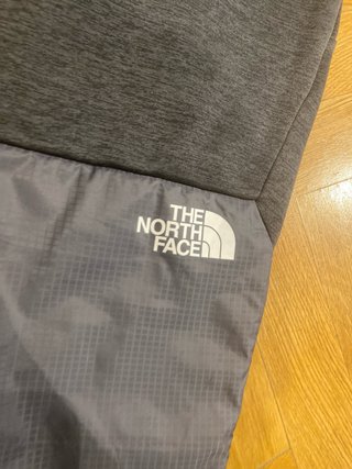 Pantalones de chándal The North Face grises