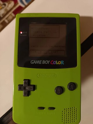Nintendo Game Boy Color Verde