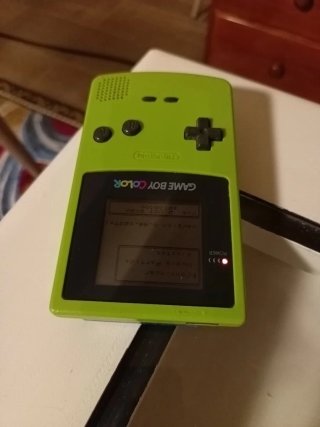 Nintendo Game Boy Color Verde