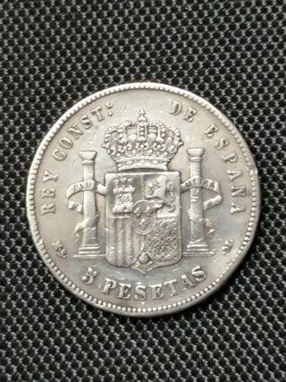5 Pesetas Plata 1885 Alfonso XII *18 *87