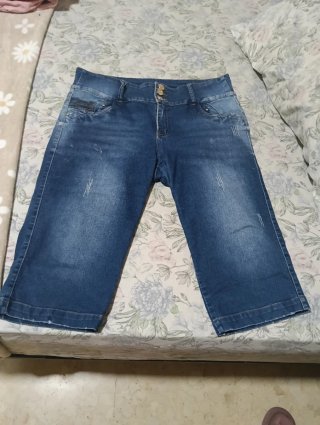 Pantalones vaqueros