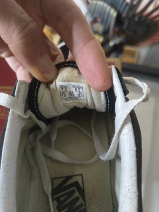 Vans Old Skool Negras y Blancas