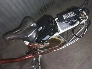 Bicicleta Eléctrica Urbana
