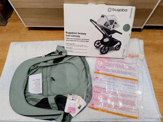 Capota Bugaboo Breezy Menta