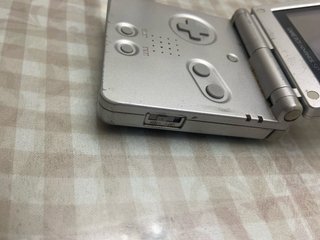 Nintendo Game Boy Advance SP Plata