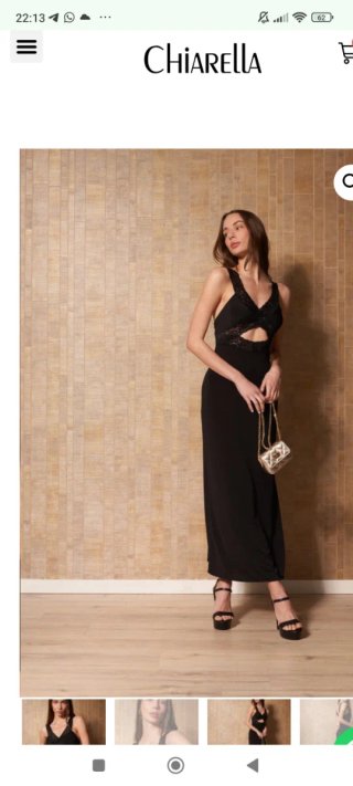 Vestido largo negro con encaje