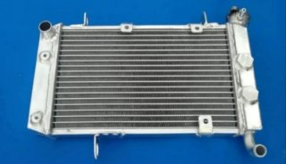 Radiador de aluminio