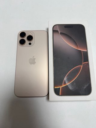 iPhone 16 Pro Max