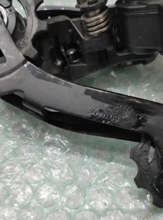 Cambio trasero Shimano Ultegra Di2 8050 11v